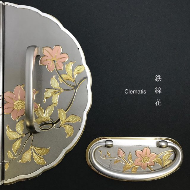 商品紹介 - 株式会社西川商店